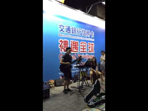 Bruno Mars - When I was your man (黃進林Michael Wong cover)