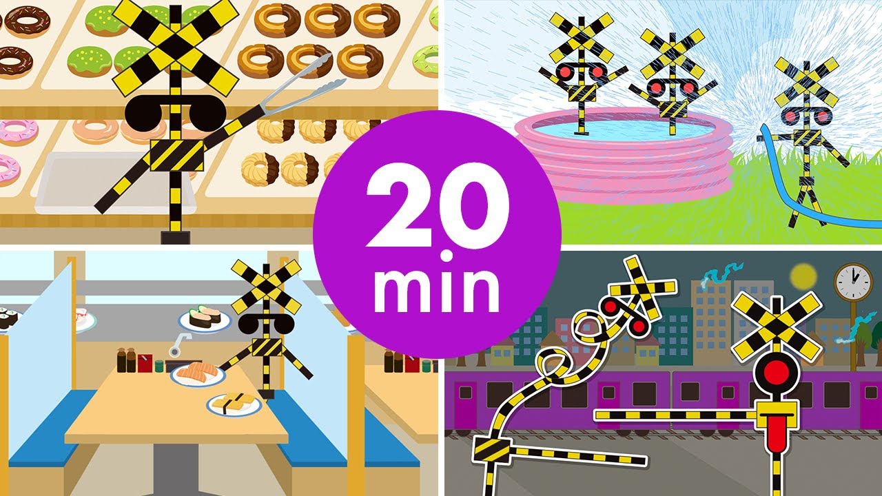 【踏切アニメ】まとめ20分③