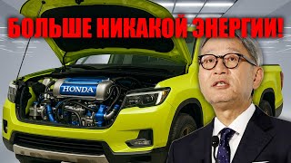 видео: Конец эры электромобилей Гибрид Honda 2025 меняет правила игры! картинка: Конец эры электромобилей Гибрид Honda 2025 меняет правила игры!