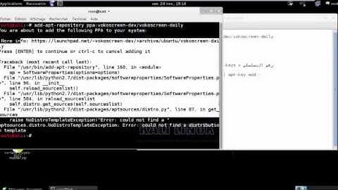How to install VOKSCREEN in kali linux