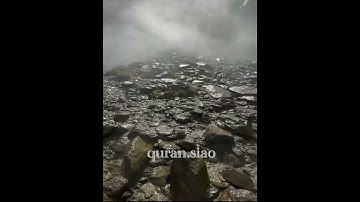 (إِنَّ اللَّهَ وَمَلَائِكَتَهُ يُصَلُّونَ عَلَى النَّبِيِّ ۚ ) القارئ سعيد العلوي