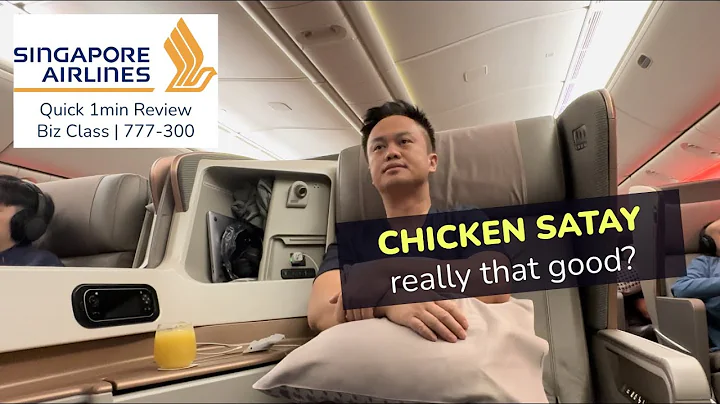 1-Minute Review: Singapore Airlines 777-300 | Business Class | Tokyo/NRT to Singapore
