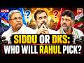 Karnataka CM News LIVE: Leadership Change In Karnataka? Siddu Or DKS Who Will Rahul Pick?