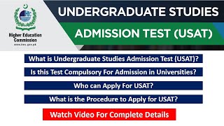 HEC Undergraduate Studies Admission Test (USAT) screenshot 2
