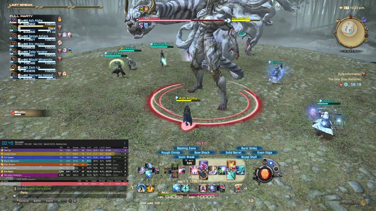 FFXIV Byakko Transition Skip YouTube