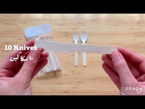 Zpac wooden utensils