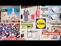 LIDL FRANCE 12-05 MAISON 🏠 PARKSIDE SILVERCREST ACCESSOIRES