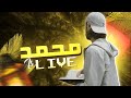 Muhammad Is Live