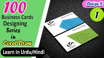 Simple  Business card Designing in CorelDraw Tutorials- Design # 1 in Urdu/Hindi