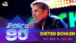 Dieter Bohlen - My Bed Is Too Big (Disco of the 80&#39;s Festival, Russia, 2009)