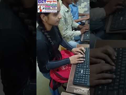 High speed computer typing tricks#shorts #eictcomputer @5Crk Music