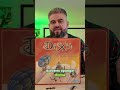 Dixit: Il Party Game Che Divide Davvero! #dixit