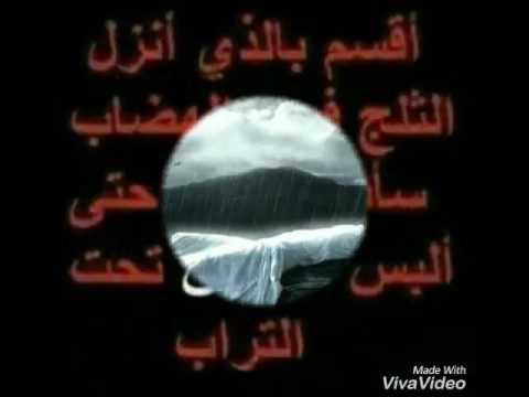 كردي فررراق