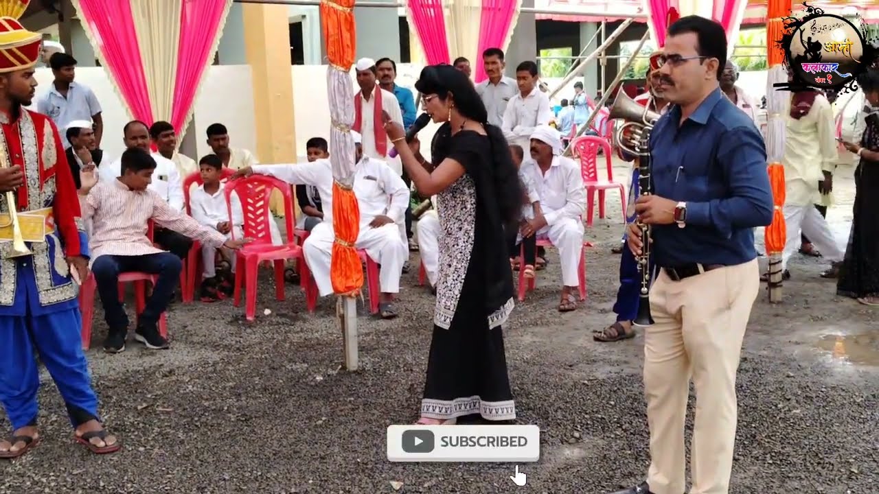 प्रसिद्ध गवळण सुपर गवळण काना