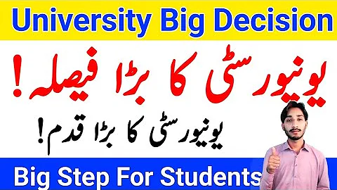 AIOU University Big Decision 2025 | University Big Decision 2025 | Big Step For Students | The AIOU 