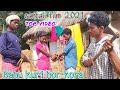 Bahu kuri hor kora//Baha murmu&Lakhan//santali video//new santali film 2021