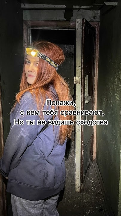 Похожа?)) особенно Зоя Дойч - YouTube