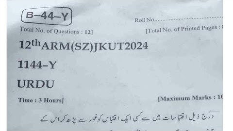 class 12th today urdu paper soft zone 2024 | Easy or Tough | jkbose students |