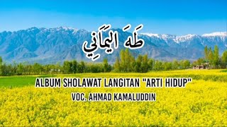 Sholawat Yamaniyah (Thoha Al-Yamani) | Sholawat Langitan | Teks Sholawat