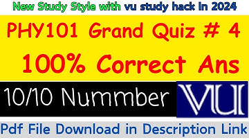 phy101 quiz 4 solution | quiz Solution | quiz solution fall 2024 | pdf | #quiz  #phy101  #vu #2024
