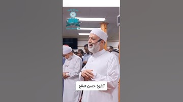 تلاوة بنبرة حزينة تدمع لها العيون وترتجف القلوب  ﴿ إِلَّا تَنفِرُوا يُعَذِّبْكُمْ عَذَابًا أَلِيمًا