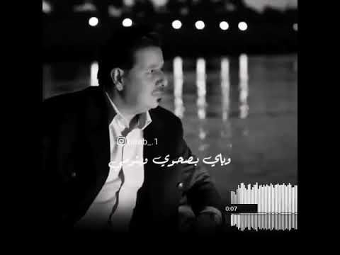 محمد عبد الجبار خيالك ما يفاركني