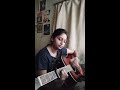 Haravli Pakhare  || Marathi Song || Guitar Cover Mp3 Song