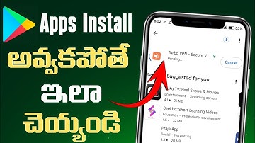 How to Fix Play Store Download Pending Problem in Telugu (2025)