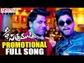 S/o Satyamurthy || Promotional Song || Allu Arjun, Devi Sri Prasad, Samantha, Trivikram