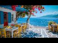 Elegant Bossa Nova Music At Seaside Cafe Ambience Relaxing Jazz Ocean Sounds For Positive Energy Elegant Bossa Nova Music At Seaside Cafe Ambience Relaxing Jazz Ocean Sounds For Positive Energy