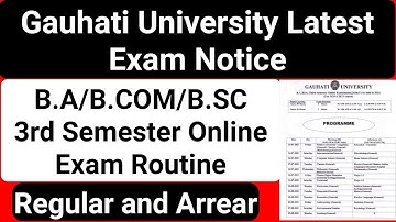 Guwahati University TDC 3rd Semester Online Exam Routine| Regular and Arrears| BA/COM/BSC