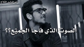 القارئ حسام الدين عبادي سورة الفتح تلاوة هادئة وخاشعة تريح قلبك بجودة 4K