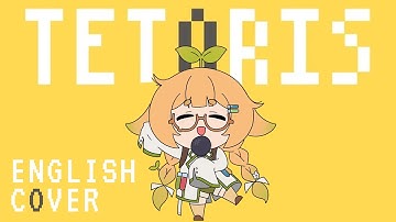 テトリス TETORIS - ENGLISH COVER by Lemi Lichen