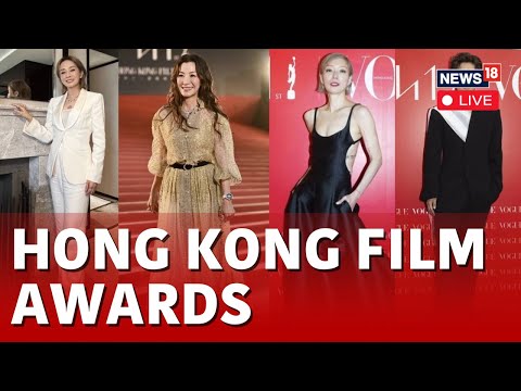 Hong Kong Film Festival LIVE 