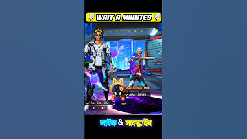 Noob Vs Pro Collection Vs Challenge 🥲 #freefire #sylbdgaming #shorts #short #shortsfeed #noobvspro