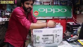 epson m2110 price