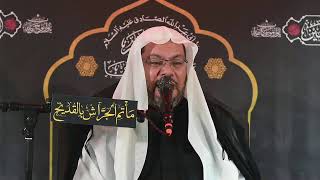 استشهاد الامام الجواد ع - السيد عباس الجراش