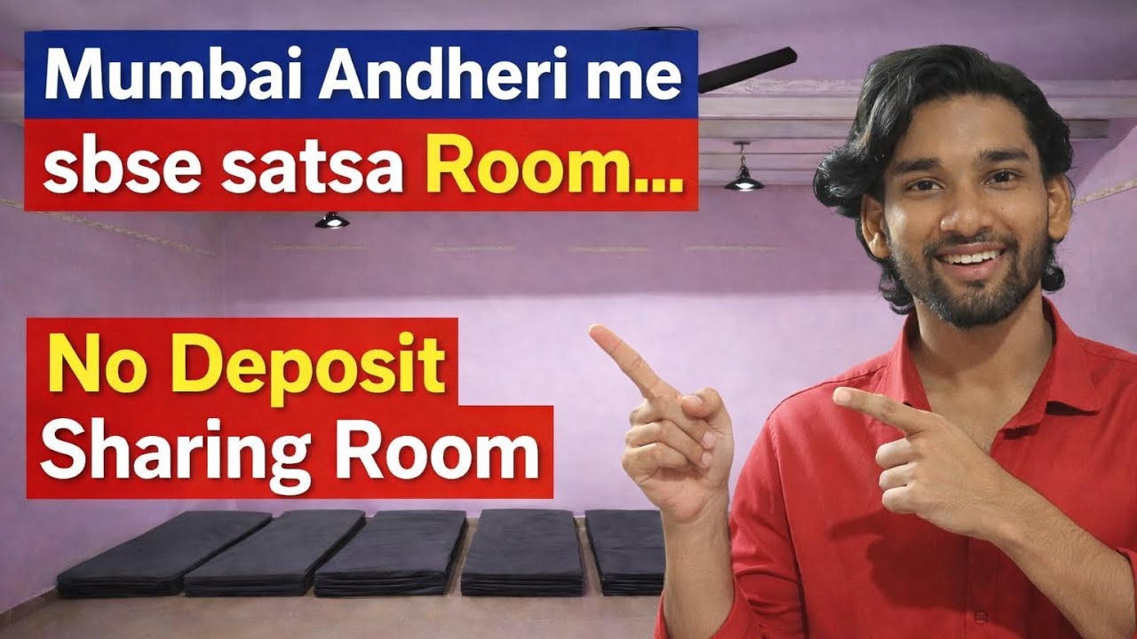 Mumbai Andheri Me Sabse Sasta Room 😱 | No Deposit Sharing Room | Under Budget PG