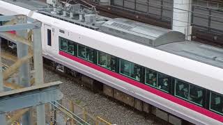 Full JR東日本E657系水カツK18編成8M上野東京ライン・東海道線特急ひたち8号品川行き下御隠殿橋通過 Guide