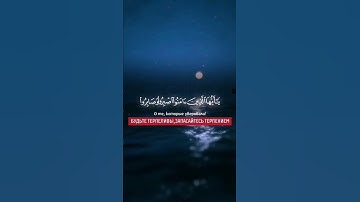 تلاوه خاشعه [ سورة آل عمران ]