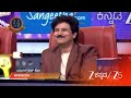 Sa Re Ga Ma Pa Lil Champs | ಅನುಷ್ಕಾಳ ಹುಟ್ಟುಹಬ್ಬದ ಸಂಭ್ರಮ!