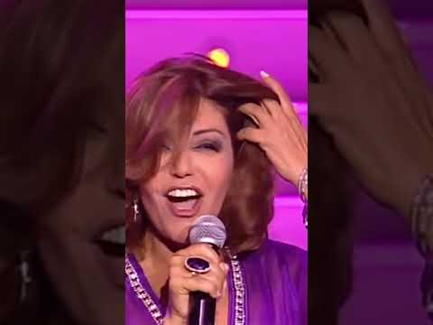 قوام كده سميرة سعيد