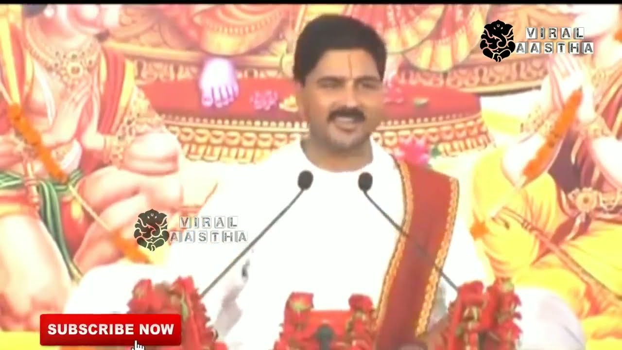      Full Sunderkand By Rajan Ji Maharaj   MereSitaRam