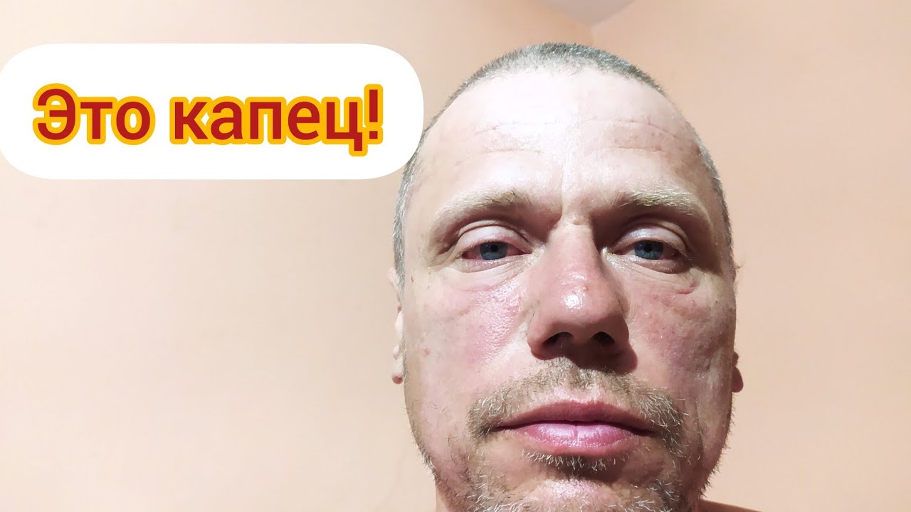 Прилет в дом где я делал ремонт! - YouTube