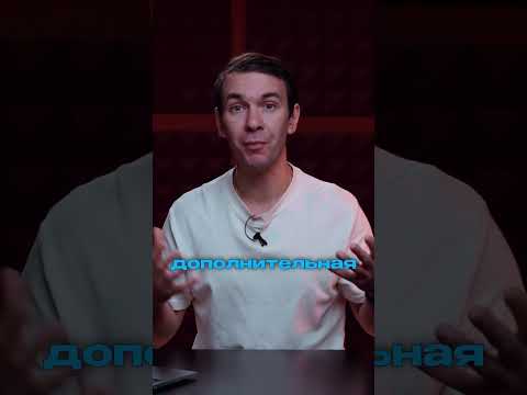 Лайфхак - как покупать дешевле чем обычно?