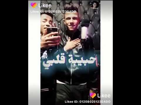 منجه يابلدي