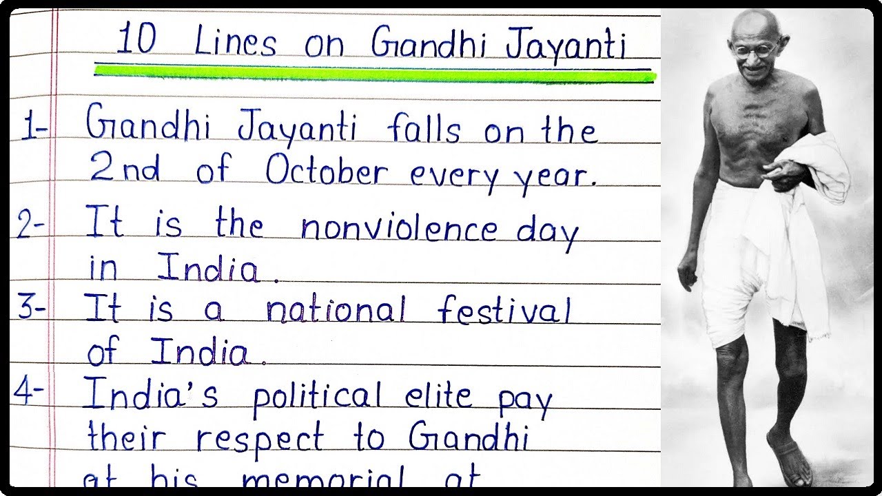 essay on gandhi jayanti 10 lines