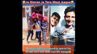 Babul ka Ghar Chod kar Beti Piya ke Ghar Chali l Singer: Alka yagnik kumar Sanu l #Welcome2023