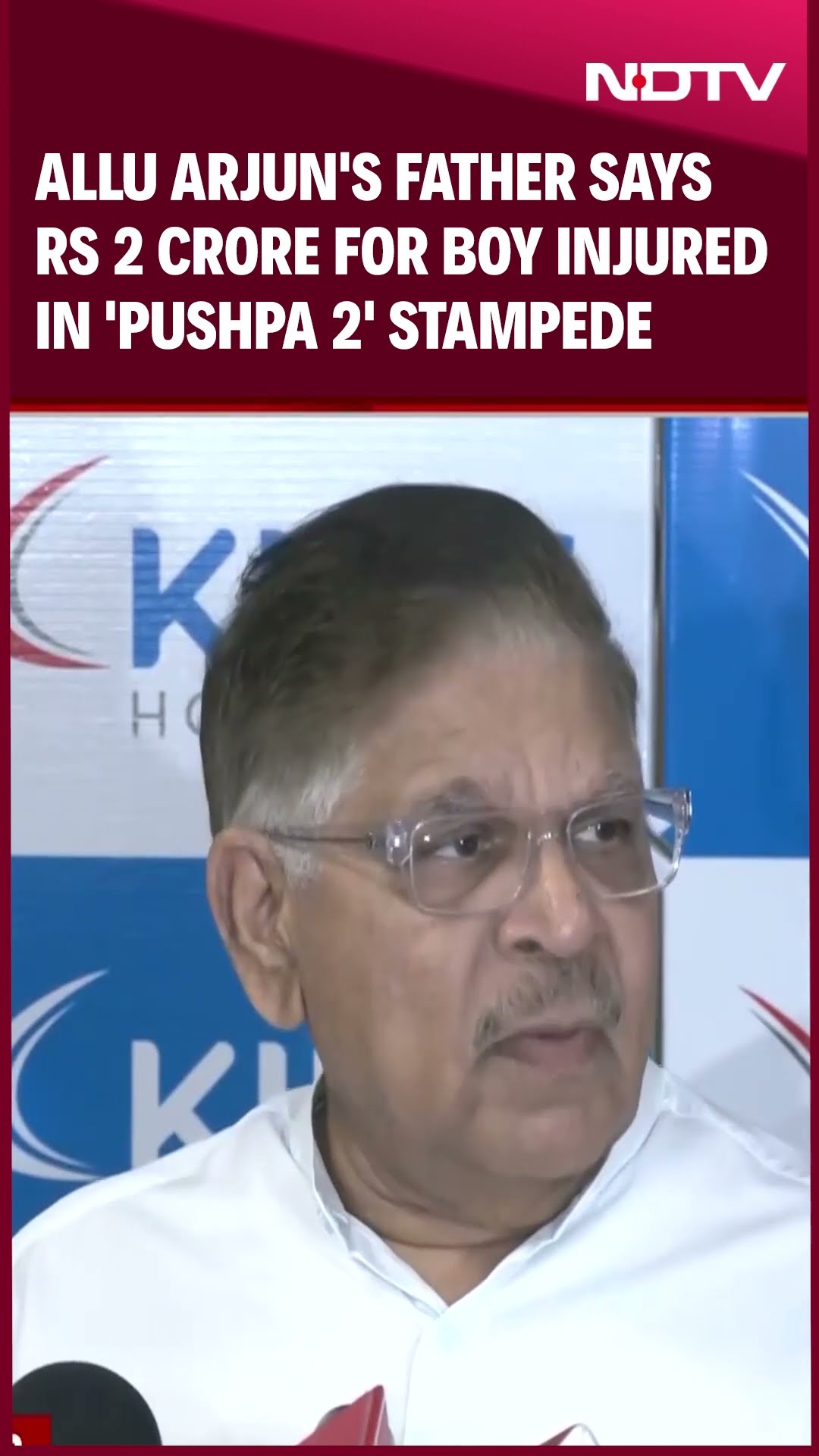 Allu Arjun News Update | Allu Arjun's Father Says Rs 2 Crore For Boy Injured In 'Pushpa 2' Stampede