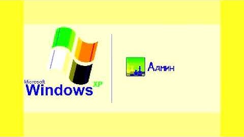 windows xp logon and logoff rus animation effects sponsored by preview 2 effects in slow